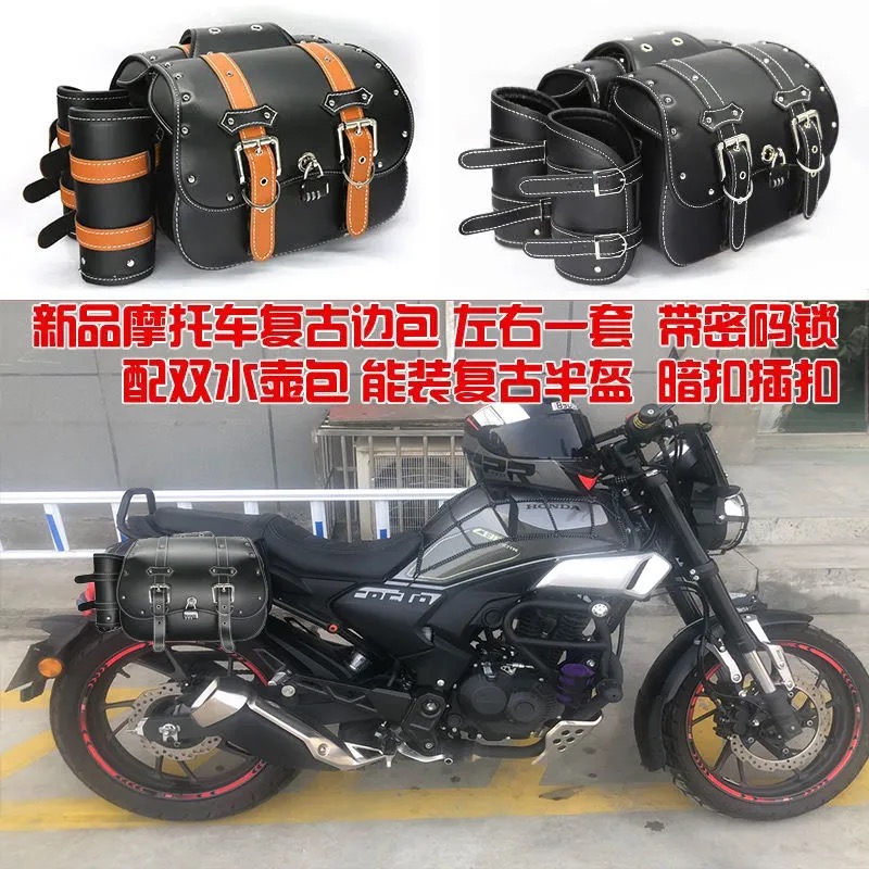 贝纳利幼狮250摩托车边包190TR扶手架鸷道190SS无极300AC挂包靠背