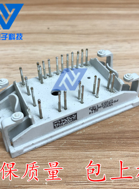 包上机P543A P545A P549C P540A P455C2105 01020304 05 06 0708