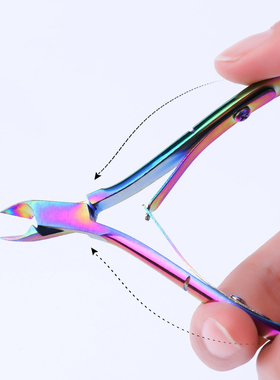 1pc Cuticle Nippers Nail Manicure Scissors Clippers Trimmer