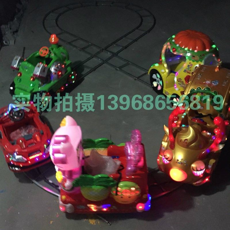 新款电瓶轨道小火车 电动广场儿童游乐设备 遥控摇摇车轨道火车