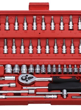 46 Pcs/Set Multifunctionl Ratchet Wrench Set Professional Me