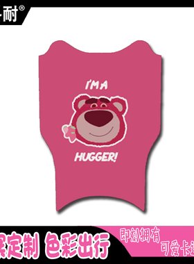 适用于绿源ZOC宝丽三代电动车脚垫TDT22075Z可爱防水皮革脚踏垫