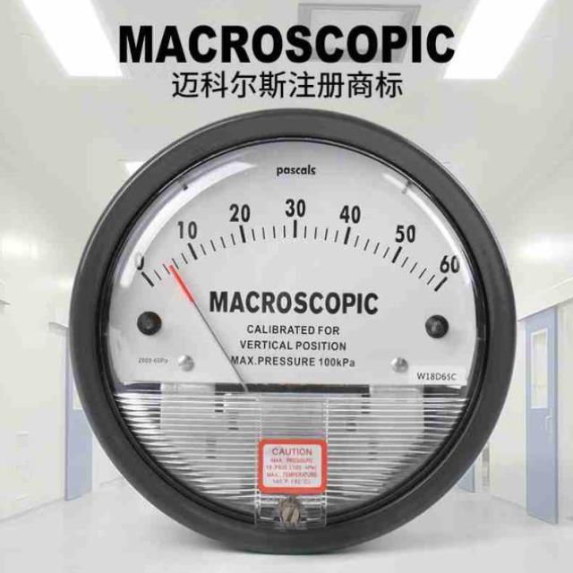 负压病差压室净压差表表表空气压差计微压表压微表养殖洁房机械风