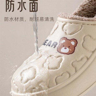 防水棉拖鞋女士秋冬季2025新款室内家居防滑厚底加绒月子包跟棉鞋