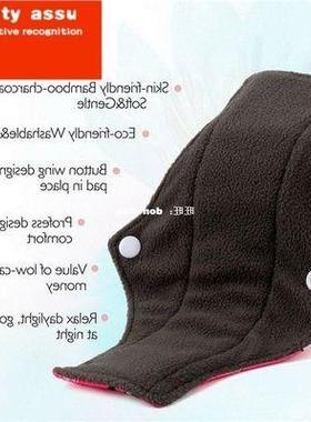 Women Sanitary Menstrual Cloth Pads No Stings Sticking Out N