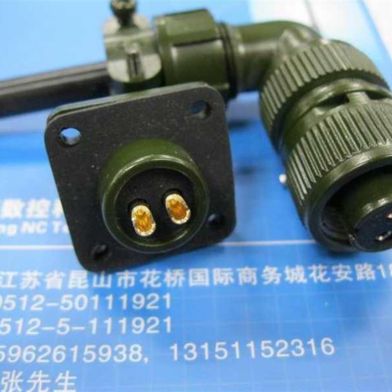 航空插头伺服马达煞车接头   10-4S   10-4P