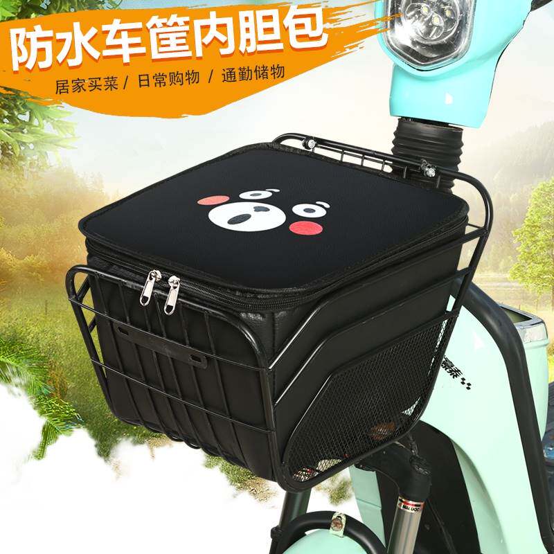 电动车筐挂物包防水罩内胆电动车机车篮前车筐自行车车篓防雨包