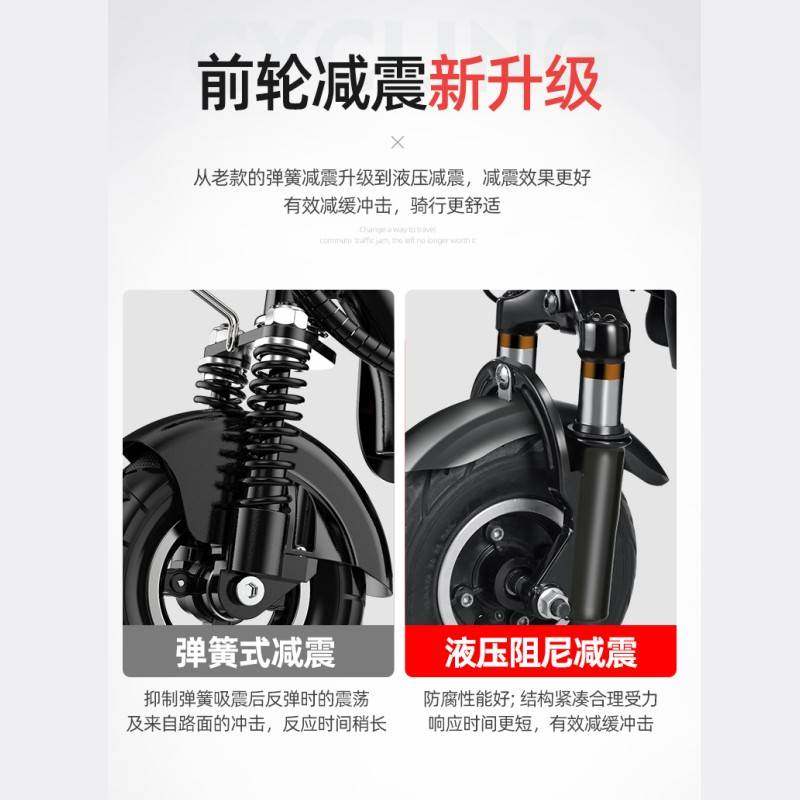 电动车双人座2人滑板车成人运动电动折叠小型超轻便携迷你代步车