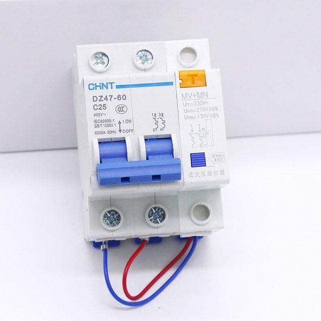 家用过欠压保护器DZ47-60跳闸开关220V 单相脱扣器M