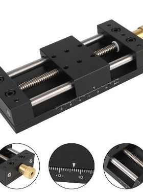 XAxis Platform Sliding Table Fine?Tuning Linear Stage