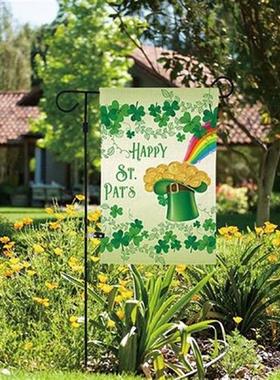 Israel Flags For St. Patricks Day Decoration Garden Flag