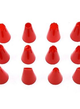 Cupcake Decorating Kit Baking Supplies Set Pack Of 65