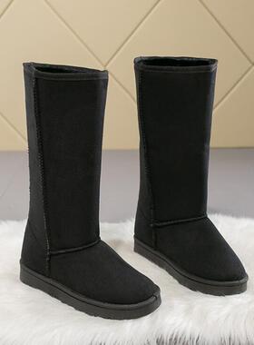 HOT 2022 winter new high-tube fashion all-match warm thick s