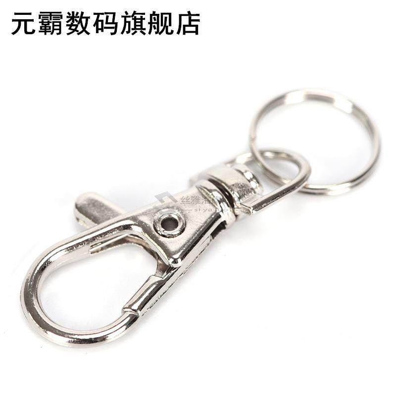 10pcs/lot Classic Key Chain Ring Metal Swivel Lobster Clasp