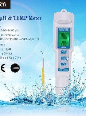 Three-in-one PH-983 EC/PHTEM Water Quality Tester Pen Backli