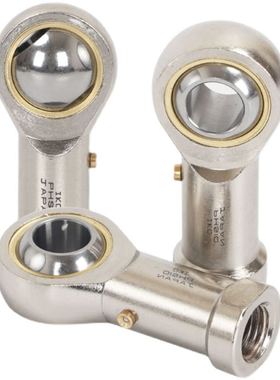 。进口鱼眼轴承内螺纹 PHS6 8 10 12 16 18 20杆端关节轴承连杆