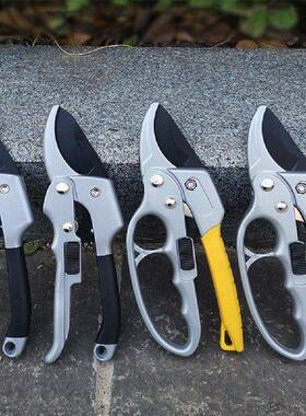Garden Pruning ear arply Blade Gardening Scissor High