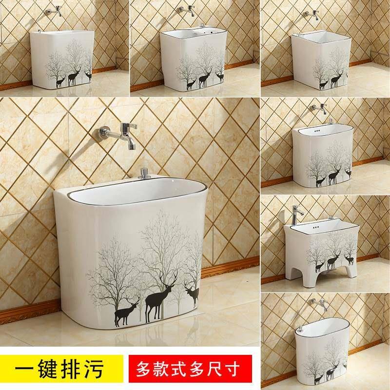 .北欧拖把池大号陶瓷洗拖布池阳台池卫生间墩布池落地式家用拖把