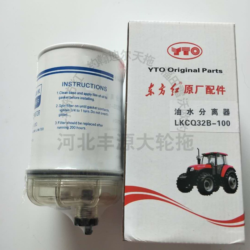 东方红拖拉机配件LKCQ32B-100国三柴油滤清器滤芯国三油水分离器