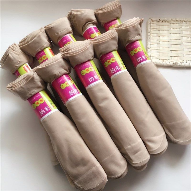 黑丝短袜30双春秋天鹅绒包芯丝薄款丝袜女肉色袜子透明隐形防勾丝