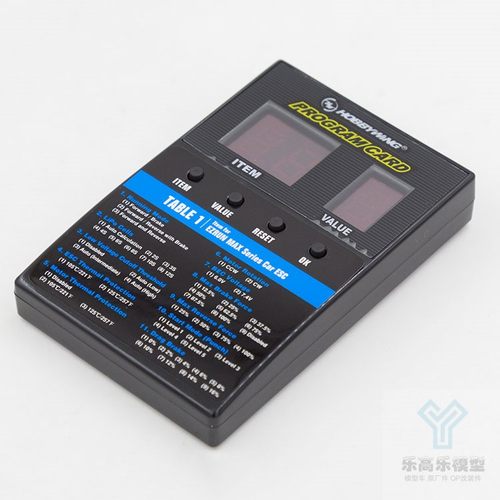 好盈车用电调通用普通数码管设定卡(有感/无感通用)