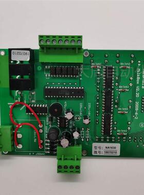 。新亚洲NA1630奶罐温控器 NA1620 220V冷藏库控制仪奶泵温度控制