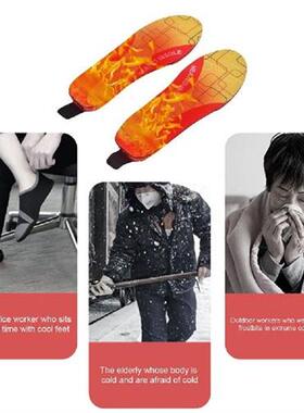 Free Shipping 3900Mah USB Rechargeable Heating Insole