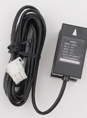 奥的斯OTIS光电平层感应器SSGD-1光电开关DAA629A1电梯配件包邮