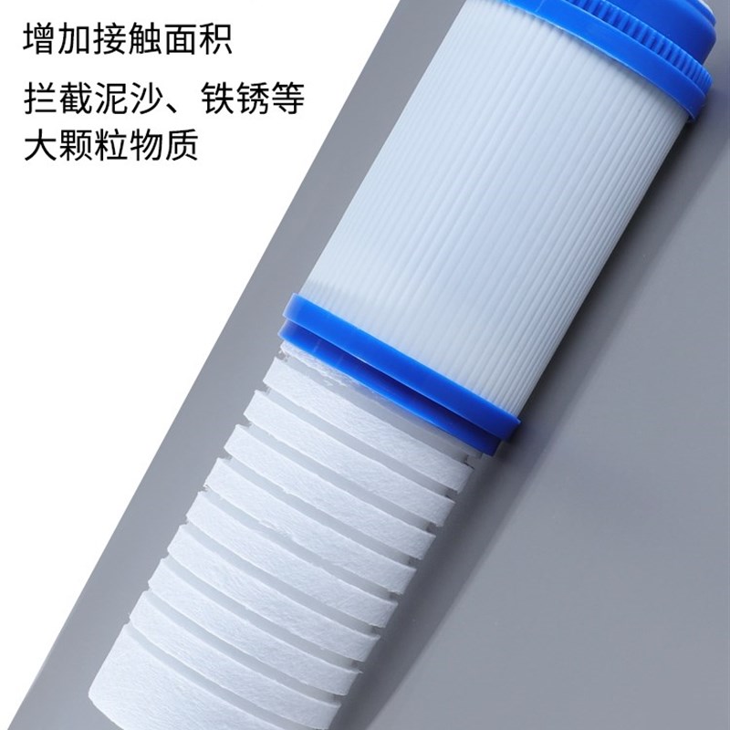 家用净水器PP棉滤芯前置过滤器滤瓶直饮水10寸通用双节复合活性炭