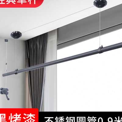 包安装黑色升降手摇双杆晾衣架阳台顶装单杆晾衣杆晒被手动凉衣z.