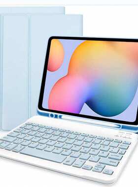 适用T500蓝牙键盘皮套P610背光蓝牙键盘A8带笔S8Plus保护套