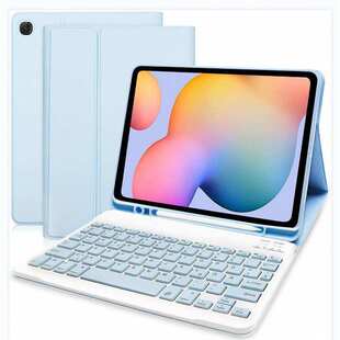 适用T500蓝牙键盘皮套P610背光蓝牙键盘A8带笔S8Plus保护套