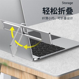 笔记本屏幕背贴扩展支架翻转折叠便携磁吸手机支架电脑视拓展支架