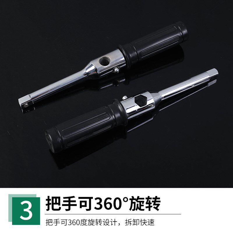 适用中兴C3 GX3 FM3汽车轮胎扳手十字扳手拆卸换胎维修换胎套筒