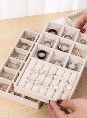 Flannelette Jewelry Display Boxes Grid Design Rings