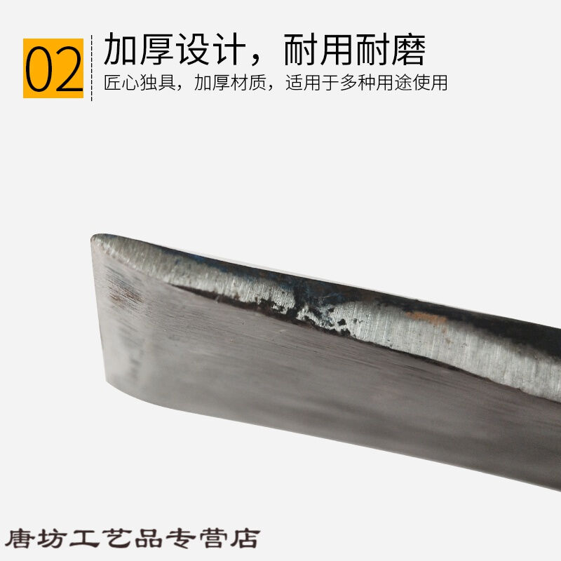 手工锻打锛镐镐斧柴斧锄镐柴镐开荒镐钢镐锄头农用小洋镐大号锛