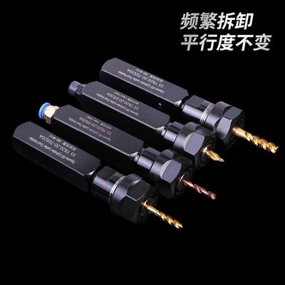 车床专用数控刀架钻夹 四方刀杆 钻套打孔夹具 车床延长杆 钻夹头