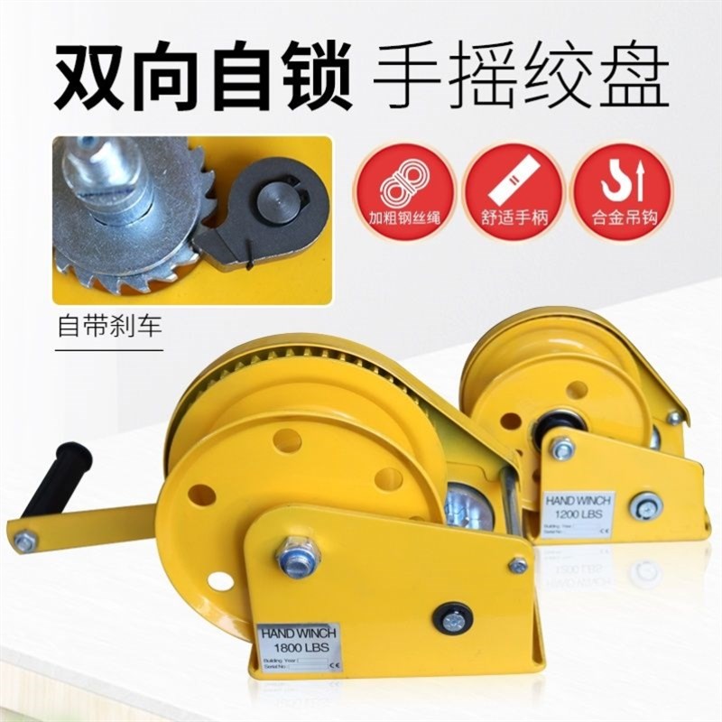 安装空调专用小吊机空调外机吊装神器安装拆卸升降专用工具便携式