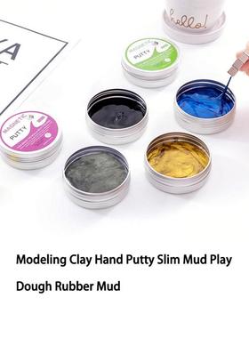 Hand Squeeze DIY Slime  Hand Modeling Clay Putty Magnetic Sl