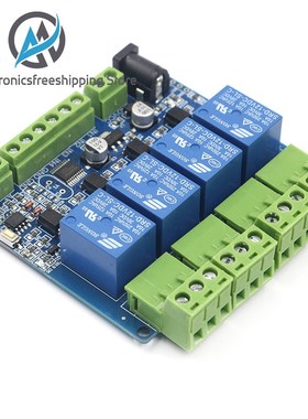 Modbus RTU 4 Way Relay Module DIY STM8S103 System 4 Road Inp