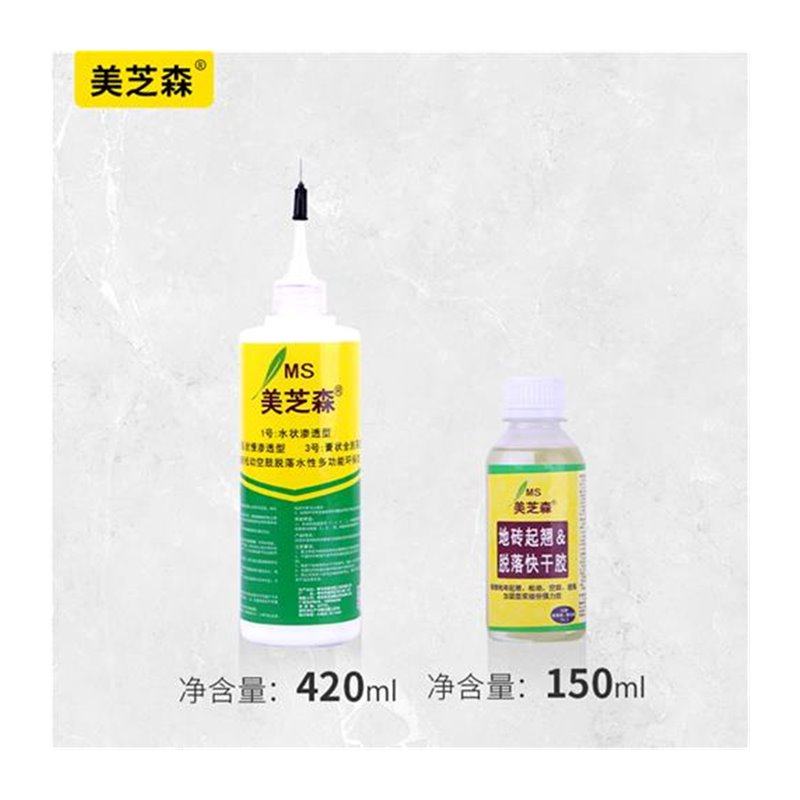 地板砖胶水强力胶固定空鼓脱落起翘变形裂缝开裂液体黏合剂瓷砖接