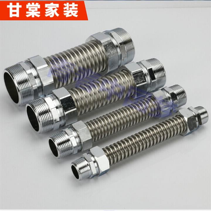 2021304不锈钢波纹管 f风机盘管金属软管2寸d32Q 40 50 65a