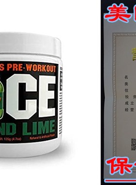 GCode VICE Ambitious Pre-Workout- Clean Energy, Intense P