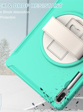 外贸适用S8+ X800/X806带手持TPU支架平板儿童防摔保护套