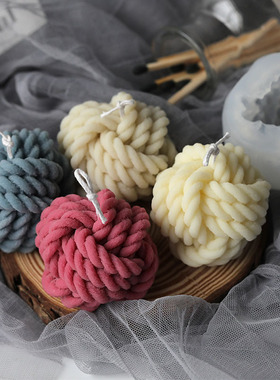 DIY Couple Silicone Candle Mold Silicone Woolen Ball Design