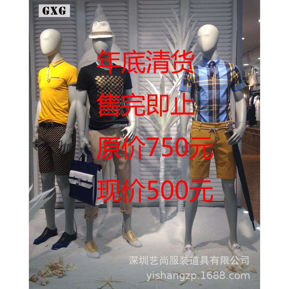 男模特 模特道具 全身 男装模特 模特道具男 全身 服装模特道具男