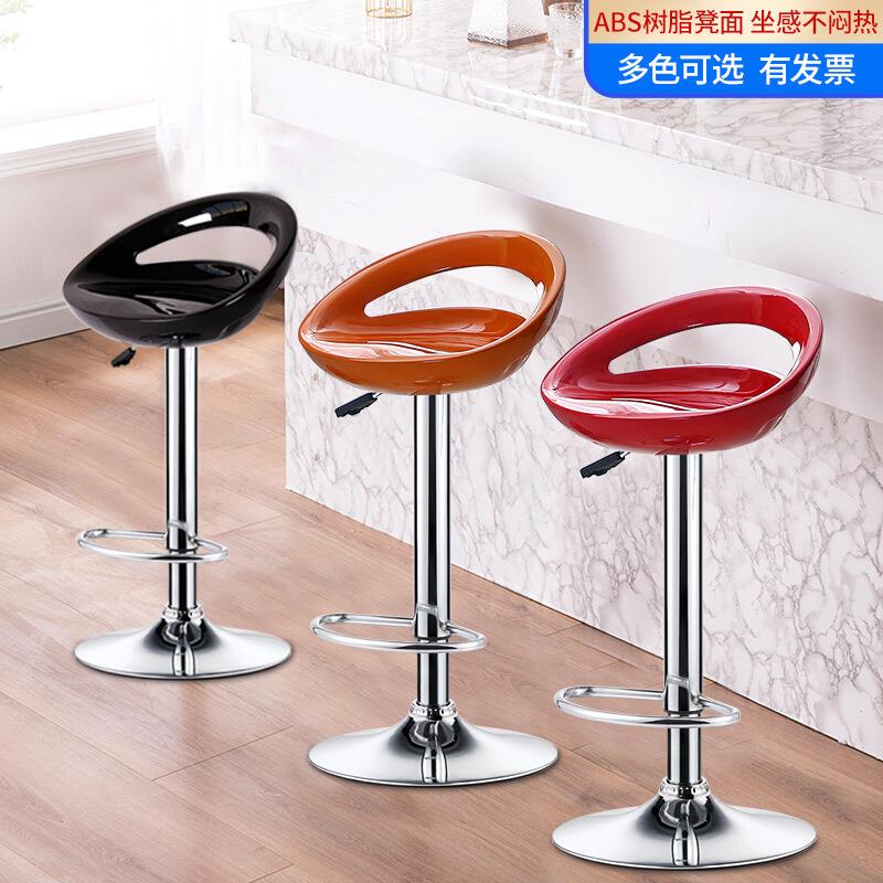 月亮湾酒吧椅升降高脚椅旋转吧椅ABS新料手机店4S店前台收银台椅