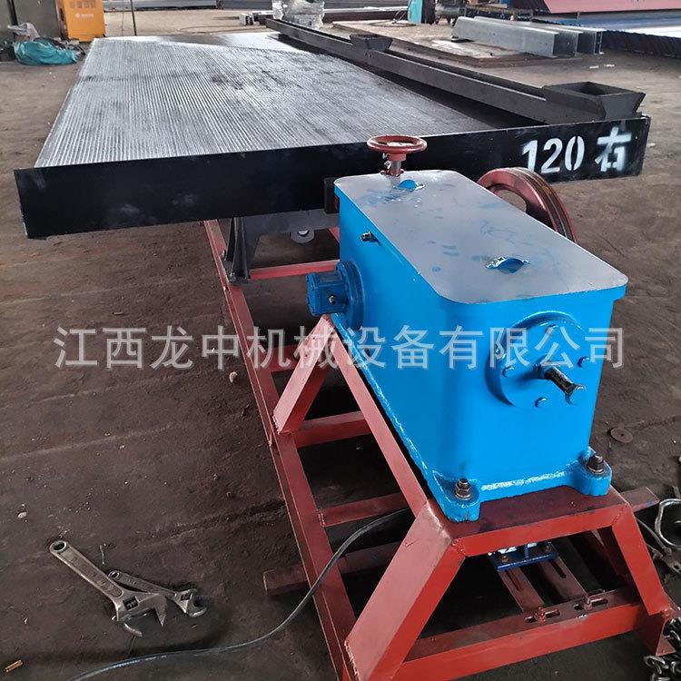 江西选矿摇床设备 6S玻璃钢沙金钽铌钨锡矿铬铁摇床 重选提金设备
