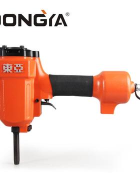 供应东亚气钉枪退钉枪喷塑气动拔钉枪NP50气动冲钉枪起钉器气钉枪