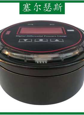 Sailsors塞尔瑟斯A3S-500pa-M14-20mA数显差压变送器压差表